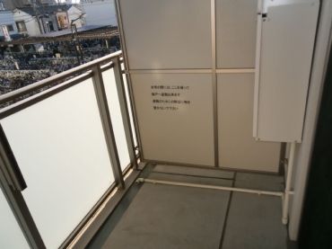 【ベランダ】　