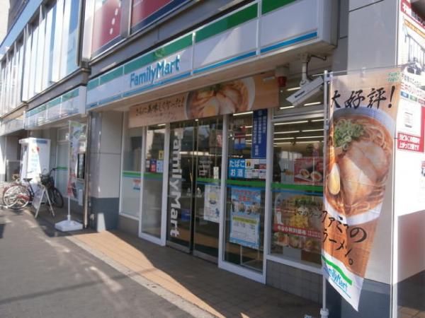 【周辺】　ファミリーマート仙川駅前店61ｍ