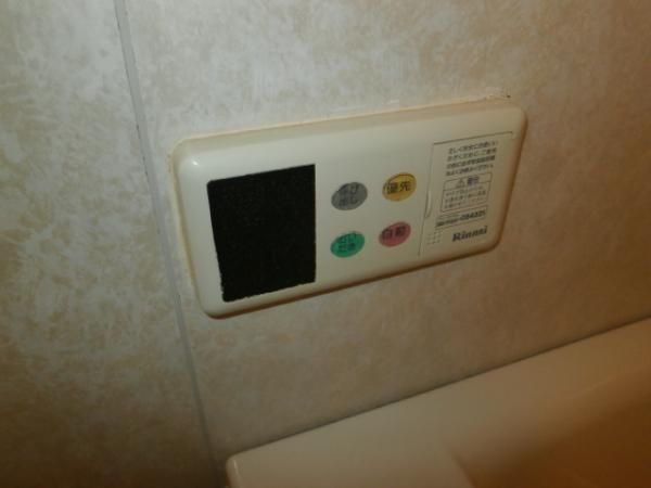 �y���̑��ݔ��z�@