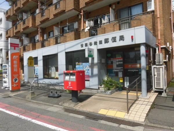 �y���Ӂz�@���c�J���c�X�֋�313��