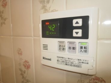 �y���̑��ݔ��z�@