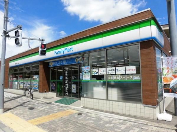 �y���Ӂz�@�t�@�~���[�}�[�g���z��쒬�꒚�ړX178��