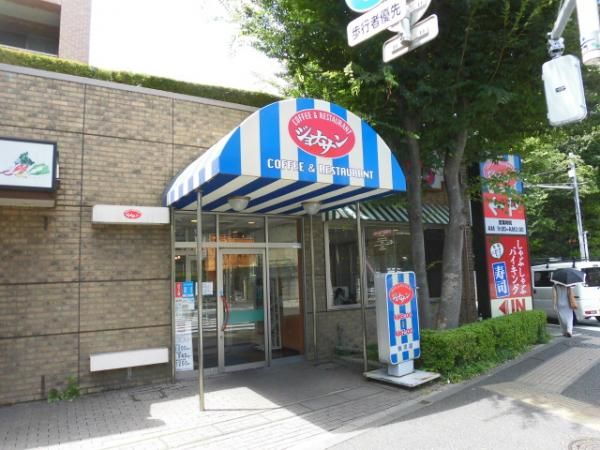 �y���Ӂz�@�W���i�T�����X280��