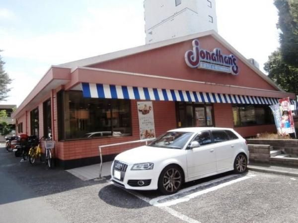 �y���Ӂz�@�W���i�T�����c�J���c�X344��