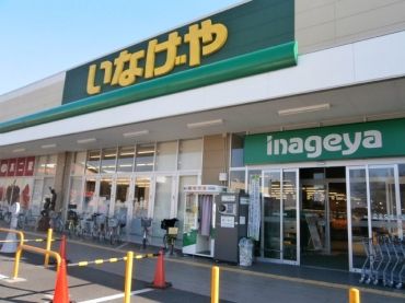 �y���Ӂz�@���Ȃ��⒲�z���X613��