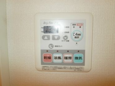 �y���̑��ݔ��z�@