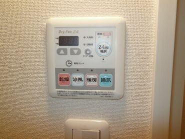 �y���̑��ݔ��z�@