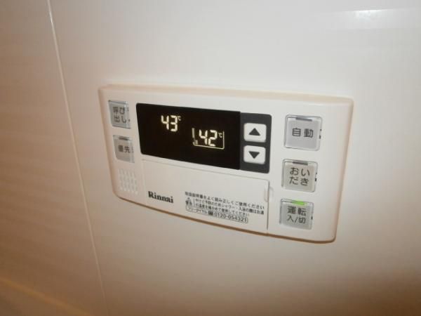 �y���̑��ݔ��z�@