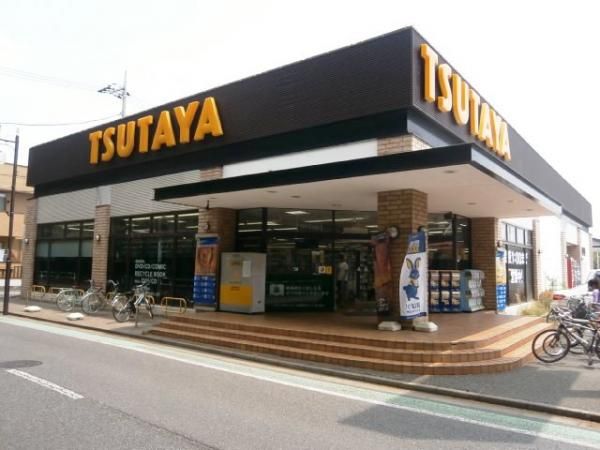 yӁz@TSUTAYAX524