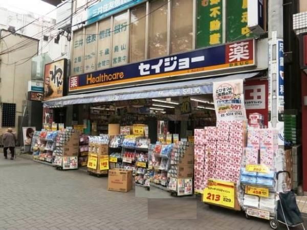 �y���Ӂz�@������Z�C�W���[�G�R�k���w�O�X119��