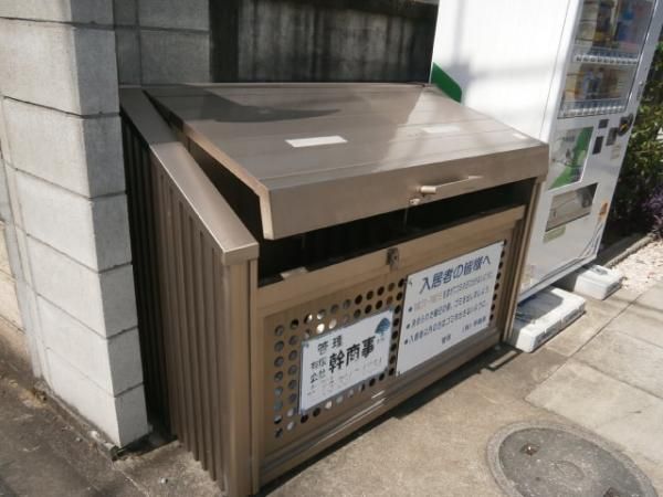 �y���̑����L�����z�@