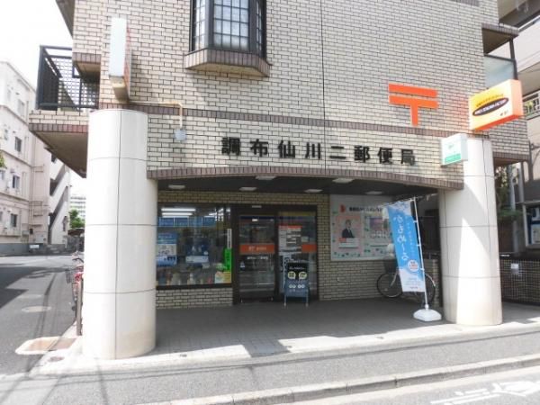 �y���Ӂz�@���z����X�֋�267��