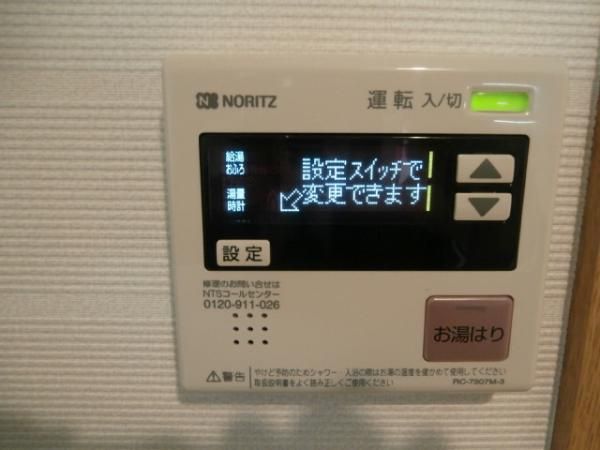 y̑ݔz@