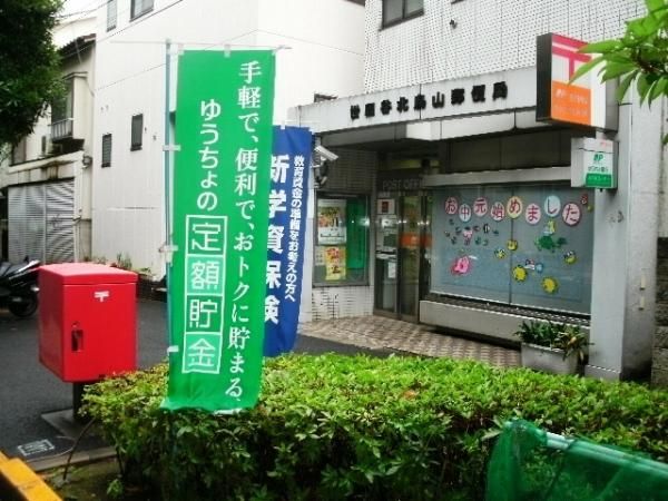 �y���Ӂz�@���c�J�k�G�R�X�֋�28��