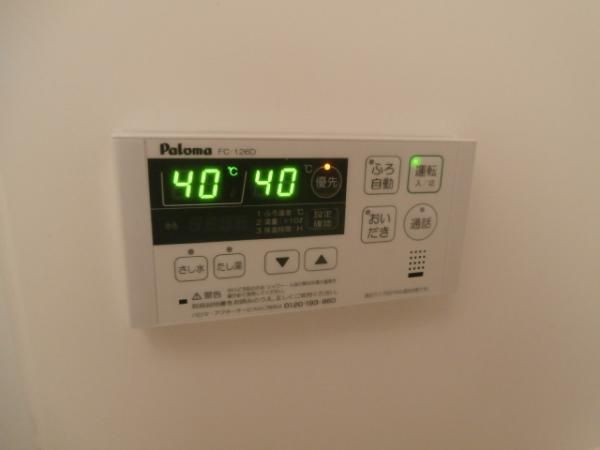 �y���̑��ݔ��z�@