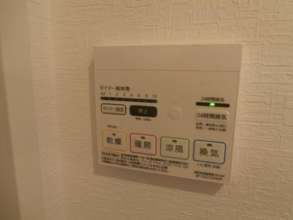 �y���̑��ݔ��z�@