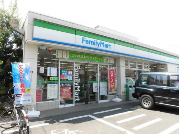 �y���Ӂz�@�t�@�~���[�}�[�g�O�钆���X256��