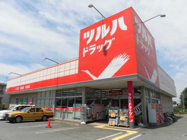 �y���Ӂz�@�c���n�h���b�O�O��X530��