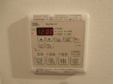 �y���̑��ݔ��z�@