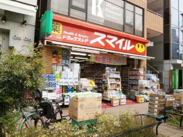 �y���Ӂz�@�h���b�O�X�g�A�X�}�C���G�R�X183��