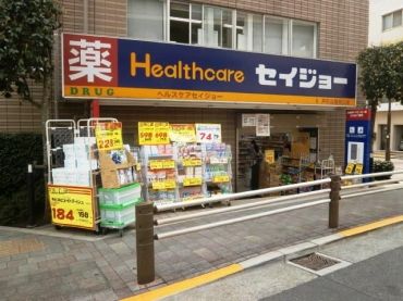 �y���Ӂz�@�w���X�P�A�Z�C�W���[���Ԍ�������X346��