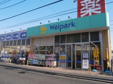 �y���Ӂz�@�E�G���p�[�N���z���X366��