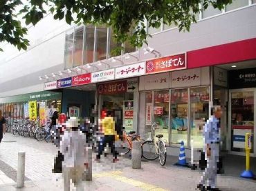 �y���Ӂz�@�����X�g�A���w�r���X682��