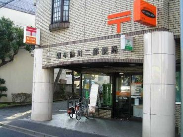 �y���Ӂz�@���z����X�֋�409��