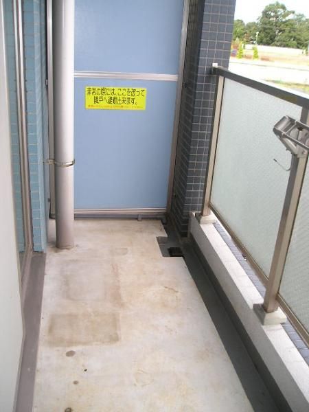 �y�x�����_�z�@