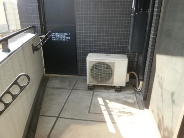 �y�x�����_�z�@