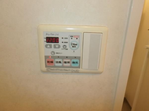 �y���̑��ݔ��z�@