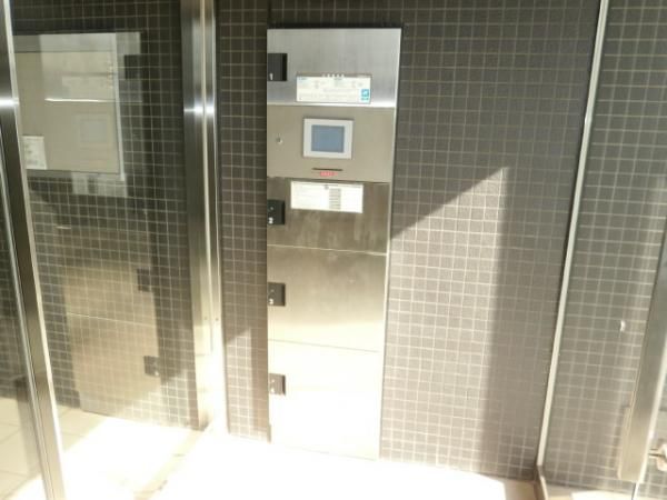 �y���̑����L�����z�@