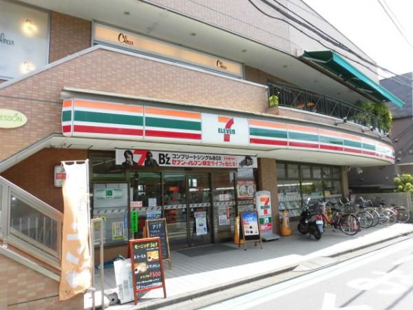 �y���Ӂz�@�Z�u���C���u���č�w����X248��