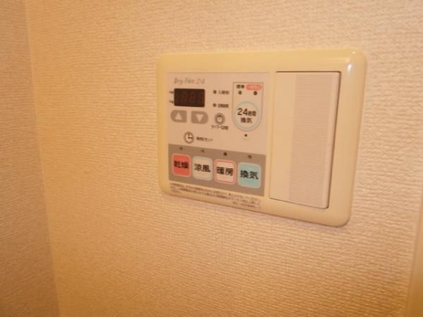 �y���̑��ݔ��z�@