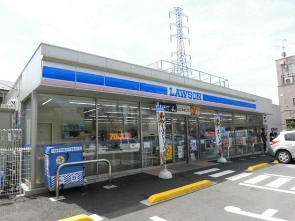 �y���Ӂz�@���[�\�����c�J���c�O���ړX228��