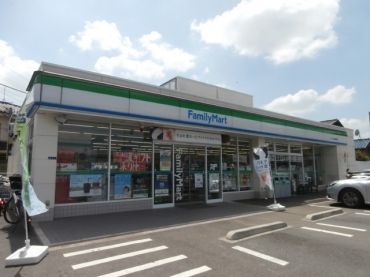 �y���Ӂz�@�t�@�~���[�}�[�g�T���Y�O��k��X432��