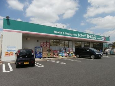 �y���Ӂz�@�h���b�O�Z�C���X���c�J���c�X361��