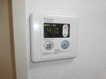 �y���̑��ݔ��z�@