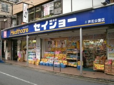 �y���Ӂz�@������Z�C�W���[���Ԍ����X382��