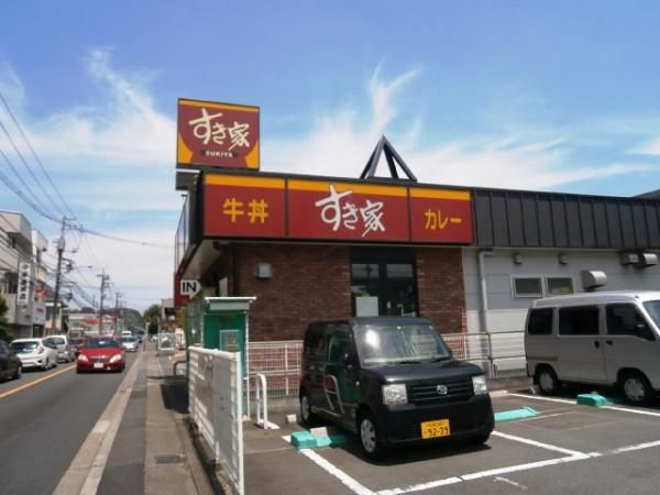 �y���Ӂz�@�����ƒ��z���ԓX381��