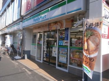 【周辺】　ファミリーマート仙川駅前店151ｍ