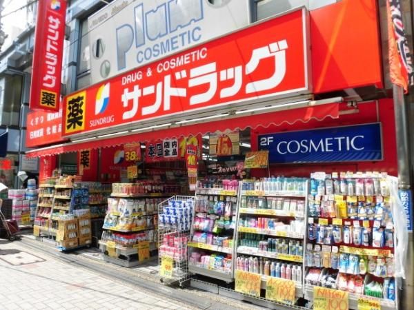 �y���Ӂz�@�T���h���b�O���X181