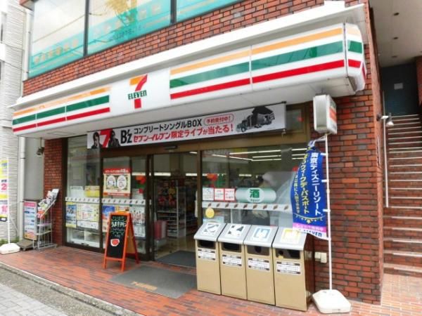 �y���Ӂz�@�Z�u���C���u�����z���w��X310��