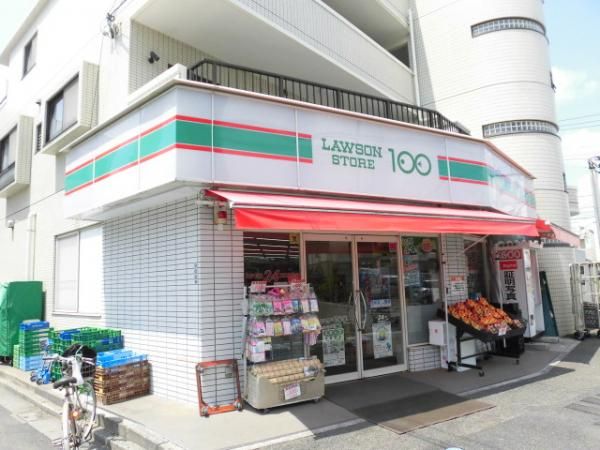【周辺】　ローソンストア100柴崎駅南口店331ｍ