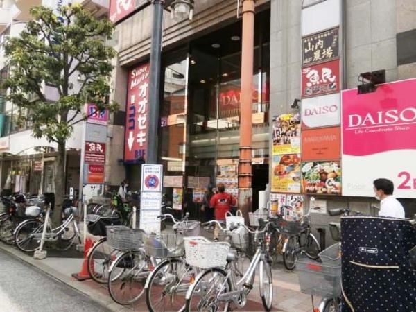 yӁz@X[p[II[LΉGRX233