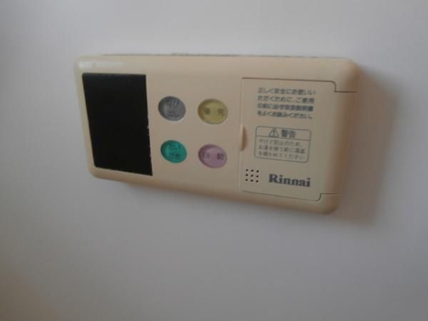 �y���̑��ݔ��z�@