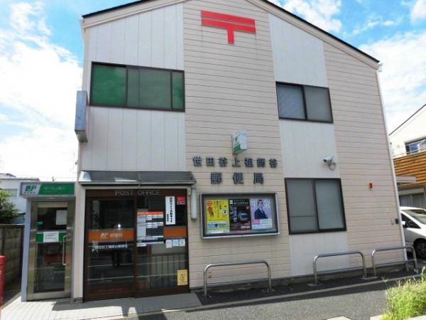 �y���Ӂz�@���c�J��c�t�J�X�֋�352��