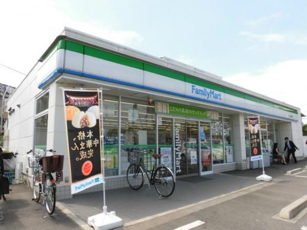 �y���Ӂz�@�t�@�~���[�}�[�g�T���Y�O��k��X454��