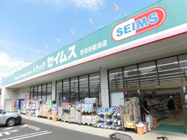 �y���Ӂz�@�h���b�O�Z�C���X���c�J���c�X380��