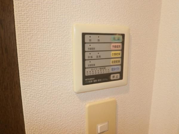 �y���̑��ݔ��z�@